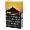 MARLBORO VISTA TROPICAL SPLASH KS BOX - Tobacco Product