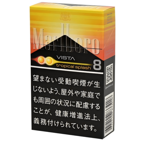 MARLBORO VISTA TROPICAL SPLASH KS BOX - Tobacco Product