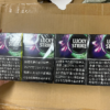 071c2f0147cab80ddf140143d8648acc LUCKY STRIKE BLACK SERIES CHILLBERRY 8 - Tobacco Product
