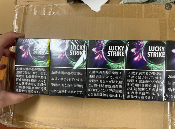 071c2f0147cab80ddf140143d8648acc LUCKY STRIKE BLACK SERIES CHILLBERRY 8 - Tobacco Product
