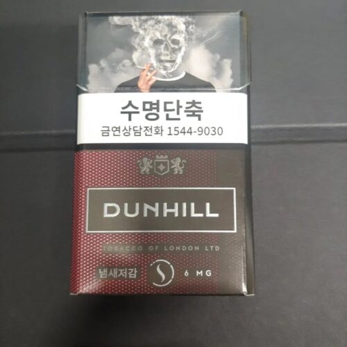 0e150ec8711f62faf2b54bb198fce815 DUNHILL 6MG KOREAN VERSION - Tobacco Product