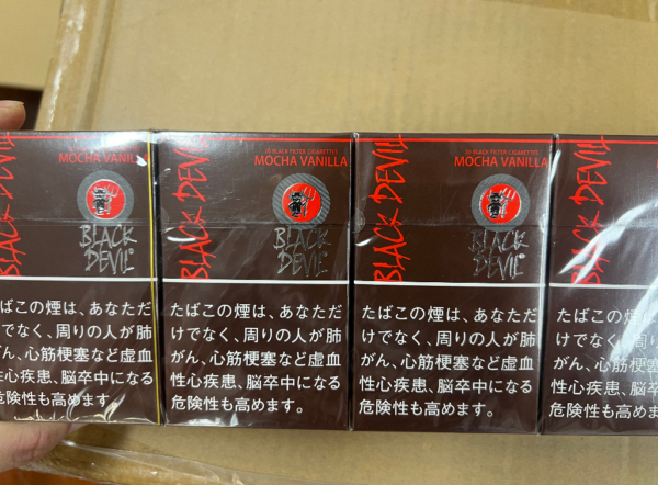 17c21520ab27516482539f45c196ddb2 BLACK DEVIL MOCHA VANILLA - TOBACCO PRODUCT... - Tobacco Product