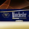 1fd2afb2da9f9f0b90bb9d6bf96104fc MANCHESTER BLUE SPECIAL EDITION - Tobacco Product