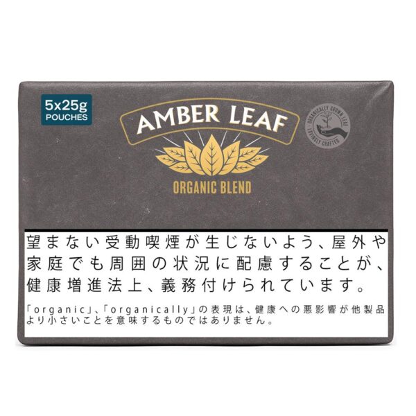 AMBER LEAF 25 - TOBACCO PRODUCT - Tobacco Product