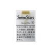 SEVEN STARS 10 BOX - TOBACCO PRODUCT - Tobacco Product