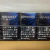MEVIUS ORIGNAL 10 - TOBACCO PRODUCT - Tobacco Product