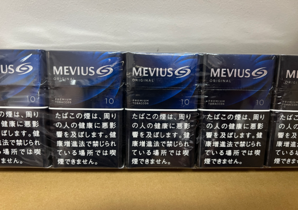 MEVIUS ORIGNAL 10 - TOBACCO PRODUCT - Tobacco Product