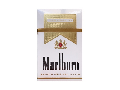 MARLBORO (HARD WHITE) US EDITION - Tobacco Product