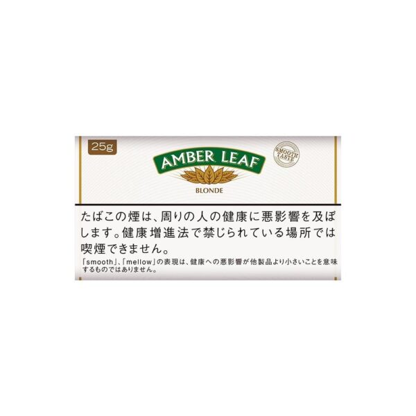 AMBER LEAF 25 - TOBACCO PRODUCT - Tobacco Product