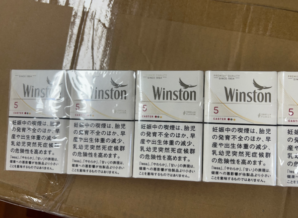 WINSTON CASTER WHITE 5 - TOBACCO PRODUCT - Tobacco Product