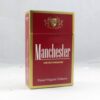 50c12df5cb05eb6dbcab972e9c747c05 MANCHESTER UNITED KINGDOM RED - Tobacco Product