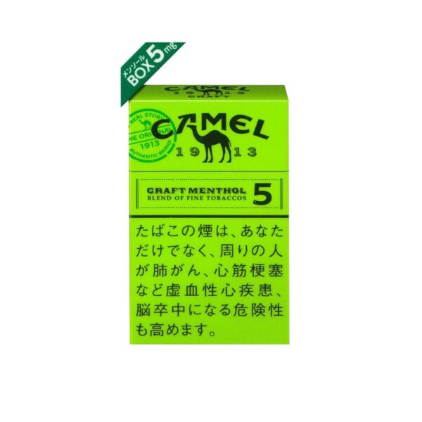CAMEL CRAFT MENTHOL 5 - TOBACCO PRODUCT - Tobacco Product