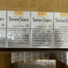 SEVEN STARS 10 BOX - TOBACCO PRODUCT - Tobacco Product
