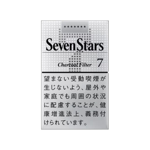 SEVEN STARS 7MG HARD PACK - Tobacco Product