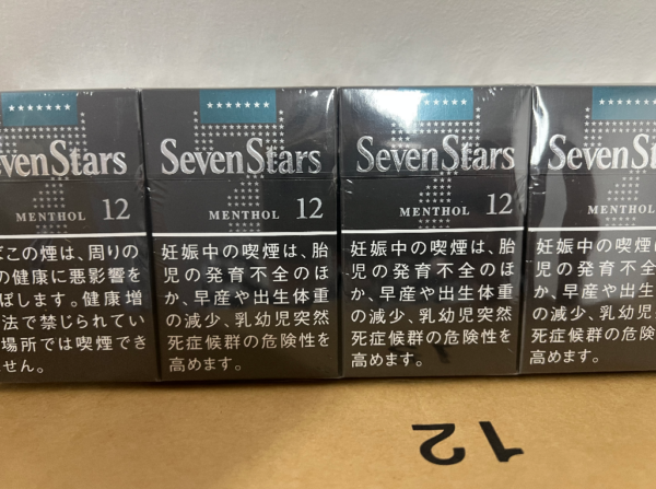 SEVEN STARS MENTHOL 12 - TOBACCO PRODUCT - Tobacco Product