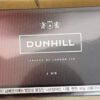 7e00001c567baf30f165880a94ba9e47 DUNHILL 6MG KOREAN VERSION - Tobacco Product