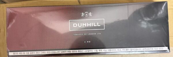 7e00001c567baf30f165880a94ba9e47 DUNHILL 6MG KOREAN VERSION - Tobacco Product