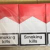 MARLBORO VIET NAM W2 06 - Tobacco Product