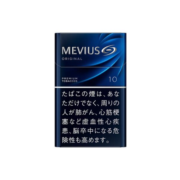 MEVIUS ORIGNAL 10 - TOBACCO PRODUCT - Tobacco Product