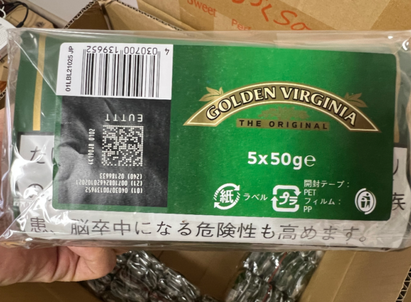 972c5ec1dc31b7101ec7d7aaf95b9837 GOLDEN VIRGINIA 50 - TOBACCO PRODUCT - Tobacco Product