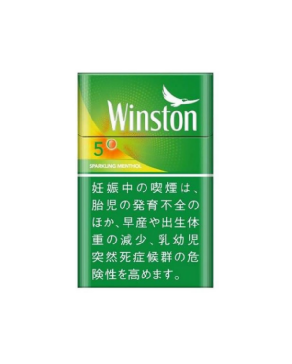 WINSTON MELON BLAST - Tobacco Product