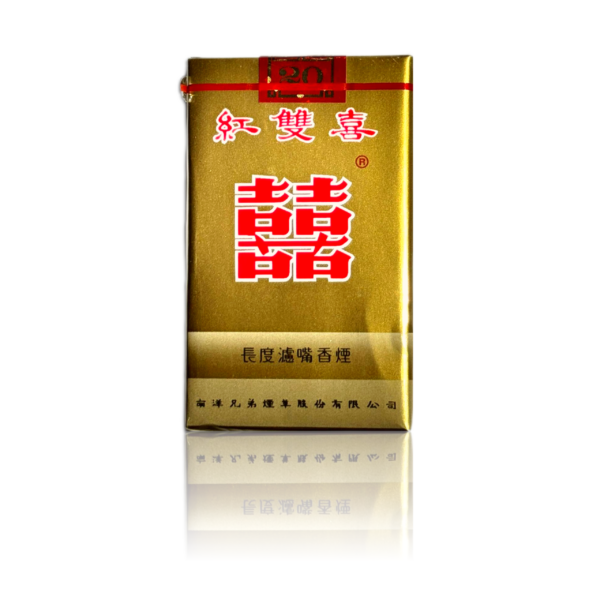 a47a22f6ac5f24dbe5e72f52b62a6221 DOUBLE HAPPINESS CLASSIC - Tobacco Product