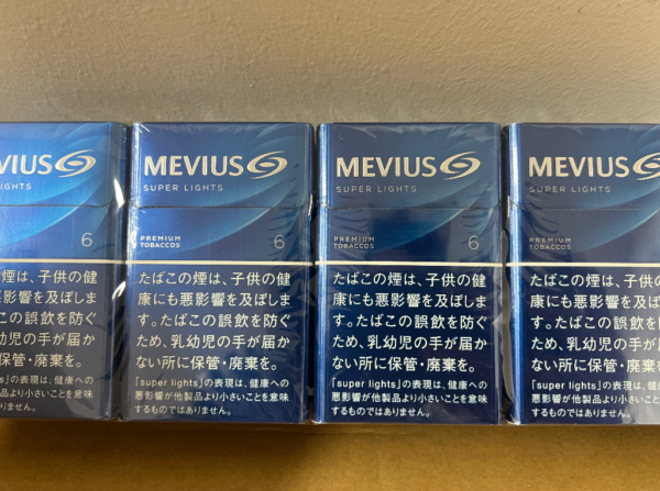 MEVIUS SUPER LIGHTS 6 - TOBACCO PRODUCT - Tobacco Product