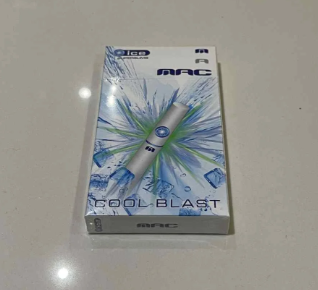 ae060386239896b3a7768a193b001b25 MAC COOL BLAST - TOBACCO PRODUCT - Tobacco Product
