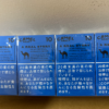 CAMEL CRAFT 10 - TOBACCO PRODUCT - Tobacco Product