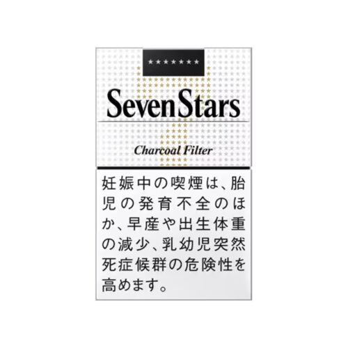 SEVEN STARS HARD PACK - TOBACCO PRODUCT - Tobacco Product