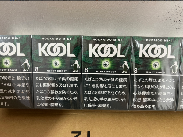 be01492491daa5dceaf4fbd2a5a44c48 KOOL MINTY BOOST 8 - Tobacco Product