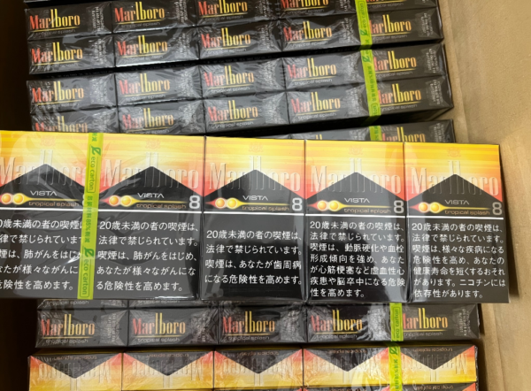 MARLBORO VISTA TROPICAL SPLASH KS BOX - Tobacco Product