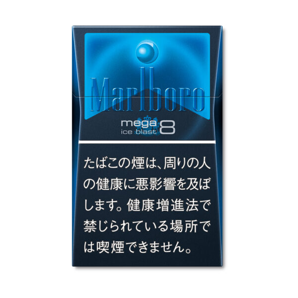 c879087ccc05831f1115b2376cbfed8c MARLBORO ICE BLAST MEGA 8 - Tobacco Product