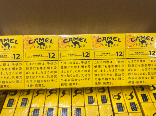 CAMEL CRAFT 12 - Tobacco Product