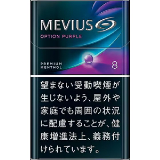 MEVIUS PREMIUM BLUEBERRY BLAST MENTHOL OPTION PURP... - Tobacco Product