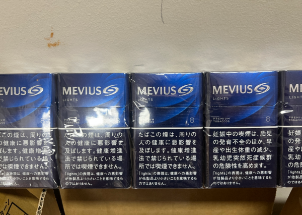MEVIUS LIGHTS 8 - TOBACCO PRODUCT - Tobacco Product