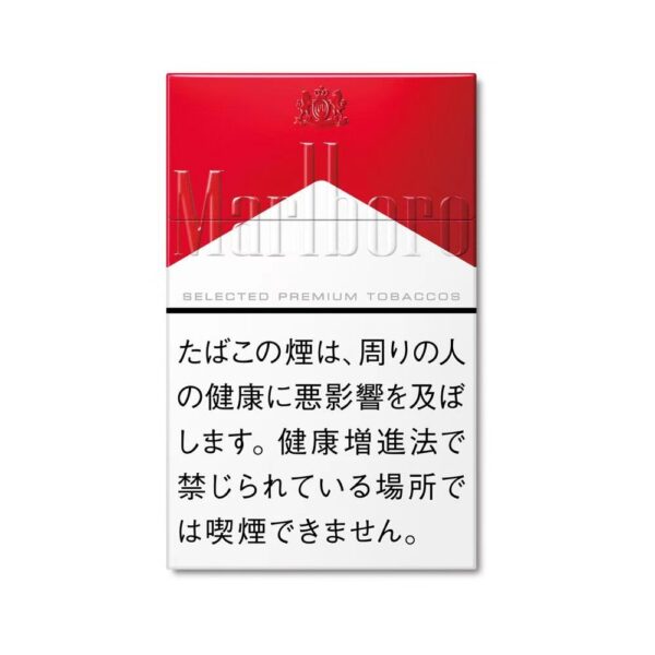 e88246972c96f4393b712955a5dac930 MARLBORO RED BOX(JAPAN DUTY FREE) - Tobacco Product