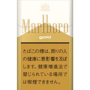 MARLBORO GOLD BOX - Tobacco Product