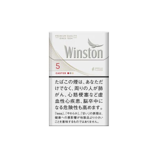 WINSTON CASTER WHITE 5 - TOBACCO PRODUCT - Tobacco Product