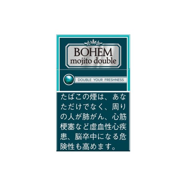 BOHEM MOJITO DOUBLE - TOBACCO PRODUCT - Tobacco Product